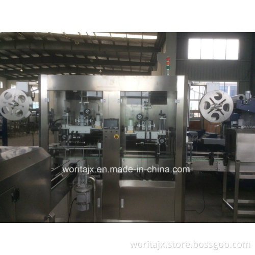 Pet Bottle Shrink Sleeve Labeling Machine (WD-ST150)